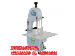 力洛克250鋸骨機(jī)