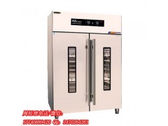 美廚消毒柜mc-12