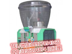 PL-130TM冰之樂果汁機