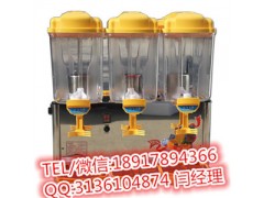 PL-345冰之樂果汁機