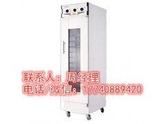 恒聯(lián)醒發(fā)箱