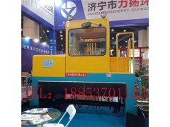 清遠履帶式翻拋機讓行走與翻拋實現雙贏還可防止打滑