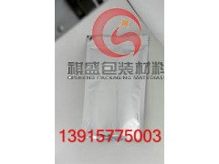 阜寧鋁箔袋