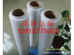 廣元防水真空膜