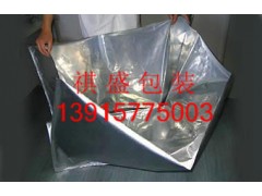 廣元鋁箔包裝袋