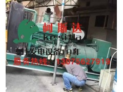 珠海康明斯發電機維修保養 珠海康明斯維修點 發電機維修