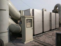 供應 山東 廢氣處理設備 光電除臭設備