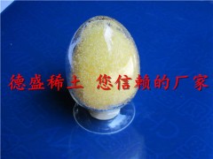 氯化鏑國(guó)產(chǎn)優(yōu)質(zhì)批量?jī)r(jià)格