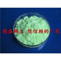 硝酸鐠品質好貨優惠價格起訂量不限制