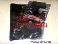 廣州防靜電屏蔽袋