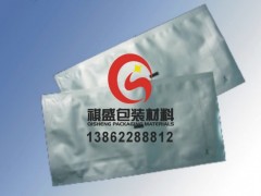 合肥鋁箔袋