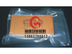 合肥防靜電真空袋