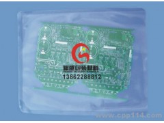 益陽防潮復合袋