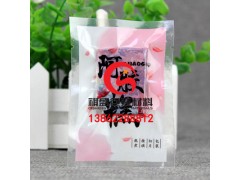 益陽印刷鋁箔真空袋
