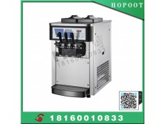 成都冰淇淋機哪里有賣