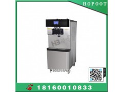 成都東貝冰淇淋機