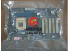 舟山無塵真空袋