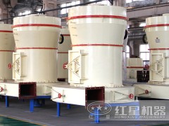 煤渣加工成粉的設備用什么好？ZQ74