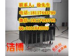 上海炒酸奶機(jī)