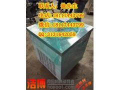 昆山炒酸奶機(jī)