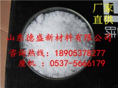 六水硝酸釓專業(yè)生產(chǎn)商，六水硝酸釓規(guī)格齊全