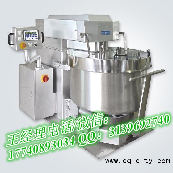 11a31f939022947fa0332126346d24a1_DVxdw85JTfeB2ZDRQN8nag.jpg_560<em></em>xaf_副本