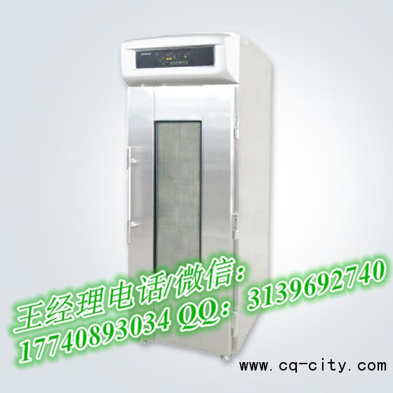 5c4498248dafe12805e197a45e3af0d2_G0mrb-RnSZCFrtvKDdzaTQ.jpg_560<em></em>xaf_副本