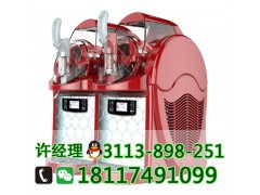 蘇州酸奶冰淇淋機哪個牌子好