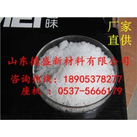 硝酸鑭高性價比驚喜價