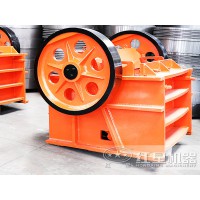 固定式小型碎石頭機(jī)T65