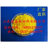 硫酸高鈰特色推薦硫酸高鈰規(guī)格齊全