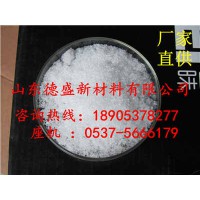 硝酸銪大品牌，硝酸銪規(guī)格齊全