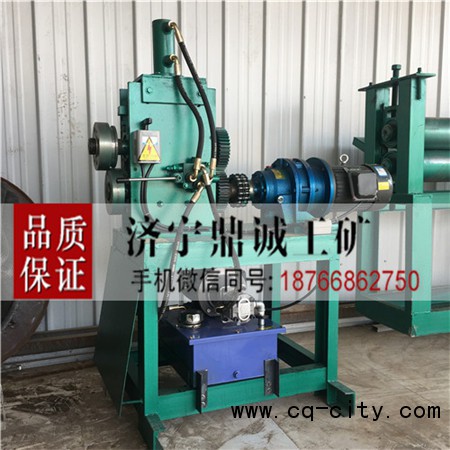 7 液壓切蓋機 (2)