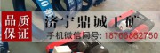 杭州卡箍式切樁機 電動管樁切斷機 空心樁鋸樁機 樁頭去除機品牌