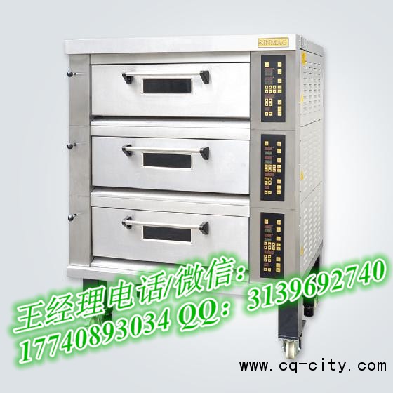 2ad1ab45a4ef37ac170fbf92a29eaf3f_5TifLiCeSxuKJ201qIuR6w.jpg_560<em></em>xaf_副本