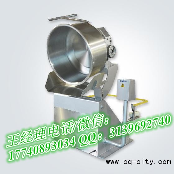 33993d932e12b7eabf4120d1c1c3876c_06Dr1ygSQ6WKG5CFipYKHw.jpg_560<em></em>xaf_副本