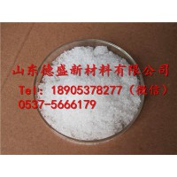 五水硝酸鐿品質(zhì)好貨，五水硝酸鐿直送到家