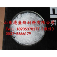 硝酸釔加氫裂化規格