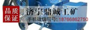 GQ40型鋼筋切斷機 電動角鋼圓鋼方鋼切斷器 建筑鋼筋截斷機品牌