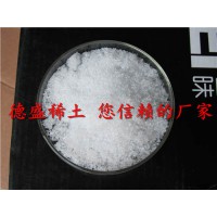 硝酸镥大品牌工業級廠家批量生產規格