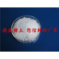 硝酸鋱加氫精制，硝酸鋱載體助劑