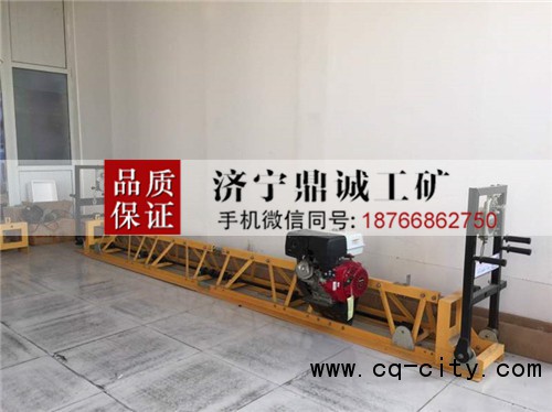 3 框架式振動梁 (1)