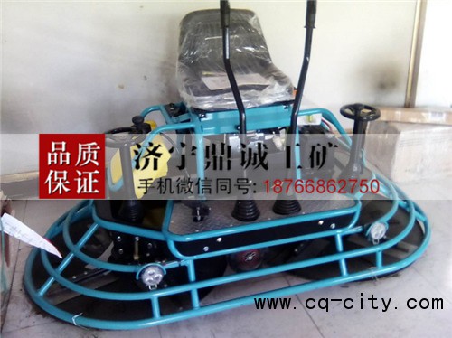 7 駕駛式抹光機(jī) (3)