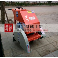 濱州電動(dòng)混凝土路面切割機(jī) 手推式馬路切縫機(jī) 水泥地面切割機(jī)