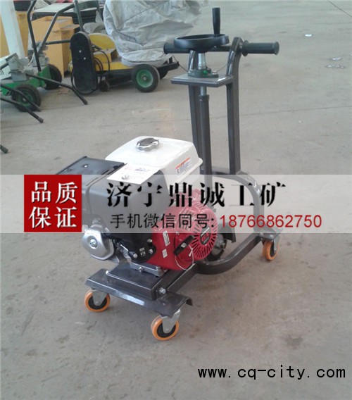 15 路面開槽機 (5)