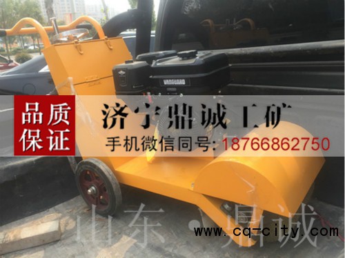 17 路面清掃機(jī) (4)