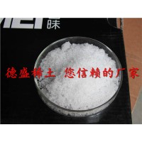 德盛稀土氧化銪工業級