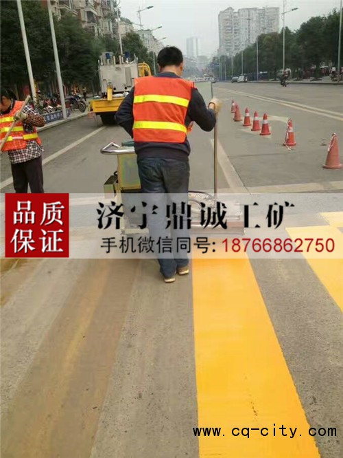 2 熱熔劃線一體機 (2)