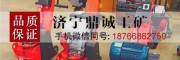宜昌手扶式水泥路面銑平機 電動馬路拉毛機 汽油混凝土銑刨機品牌