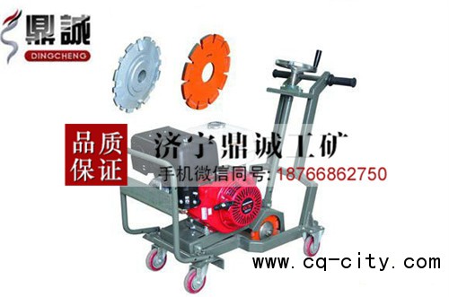 15 路面開槽機 (1)